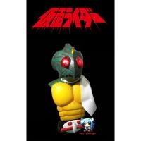 ราคา มาสค์ไรเดอร์ อมาซอนส์ Mask Rider Kamen Rider Amazon V6 ไอ้มดแดง 1/2.5 bust Vinyl figure model ไวนิล ฟิกเกอร์ โมเดล (22915884305)