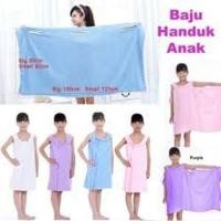 ราคา ผ้าขนหนูเด็กน่ารัก/สไตล์กิโมโน/ผ้าขนหนูอาบน้ําเด็ก ตัด (24283770395)