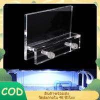 ราคา [YIHAN] 1 ชิ้นตู้ปลาใสตู้ปลา LED Light Holder โคมไฟติดตั้งขาตั้งรองรับ PH (45662411766)