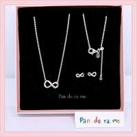 ราคา [พร้อมส่ง สินค้าแท้ ] pan.do.ra Infinity Necklace & Earrings Gift Set สร้อยคอ+ต่างหู (แถมกล่อง+ถุง) (45658220665)