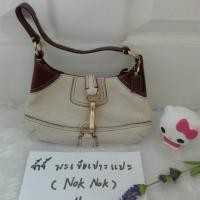 ราคา กระเป๋าคล้องไหล่สวย ๆ Coach มือสอง ของแท้ (1885894118)