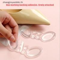 ราคา # jinyan # อัพเกรดซิลิโคนส้น Stiers Heel Grips สําหรับผู้หญิงผู้ชาย Anti Slip Heel Cushions Non-Slip Insert Pads Foot Heel Care Protector. (52212508694)