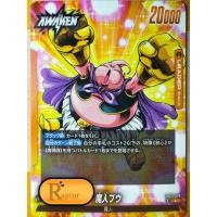 ราคา FB03-078 : Majin Buu [Leader] Dragon Ball Super Fusion World - [RaptorzCards] (28007463571)