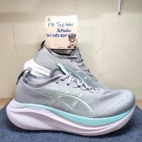 ราคา Asics Gel Nimbus​27 รองเท้ามือสอง​ของแท้ไซส์ Eu41.5 26cm (46807150630)