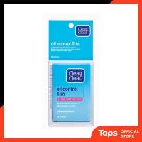 ราคา CLEAN&CLEAR คลีนแอนด์เคลียร์แผ่นฟิล์มซับหน้ามัน 50แผ่น [8850007700050] (24547345901)