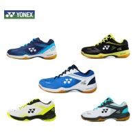 ราคา Yonex Power Cushion 65Z3 รองเท้าแบดมินตัน unisex (42379695844)