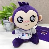 ราคา ตุ๊กตา ลิง SCB อีซี่ส์คุง (3396055893)