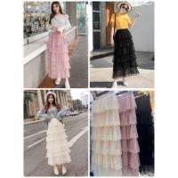 ราคา กระโปรงยาวผ้ามุ้งอัดพลีท แต่งระบาย 6ชั้น #902 (25635879807)