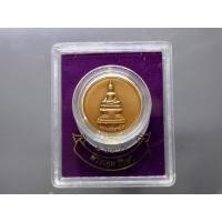 ราคา หลวงพ่อพระใส เบญจพุทธปาฏิหาริย์ ส.ธ.รุ่น พระเทพรักษา เนื้อทองแดงซาติน ขนาด 2.5 ซ.ม. พ.ศ.2554 พร้อมตลับเดิมๆ (26503338787)