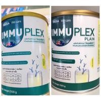 ราคา Immuplex อิมมูเพล็กซ์ เวย์โปรตีน ไอโซเลต Mega We Care เมก้า วีแคร์ เวย์โปรตีนไอโซเลต (22272769104)