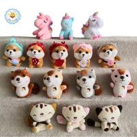 ราคา พวงกุญแจตุ๊กตาหมาชิบะใส่ชุด ม้ายูนิคอร์น แมว กระรอก นุ่มนิ่ม key chain doll toy alicdolly (3209965924)