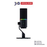 ราคา MICROPHONE (ไมโครโฟน) RAZER SEIREN V3 PRO - BLACK (50212342244)