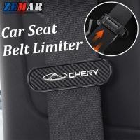 ราคา Chery สากล ตัวจำกัดเข็มขัดนิรภัยสำหรับรถยนต์ ที่หนีบเข็มขัดนิรภัยรถยนต์ ตัวปรับเข็มขัดนิรภัยรถยนต์ อุปกรณ์เสริมรถยนต์ Chery Tiggo 5x 8 7 Pro 4 Omoda 5 E5 TJ-1 Face QQ EQ1 EV 2025 (28294678592)