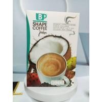 ราคา B shape by Jintara บีเชฟคอฟฟี่ กาแฟจินตหรา (10 ซอง) (43414421534)