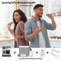 ราคา ลำโพงบลูทูธแบบพกพา ไมโครโฟนคู่ ลำโพงบลูทูธ Blutooth Speaker รองรับ USB/TF/AUX (28640359310)