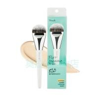 ราคา Fillimili แปรงรองพื้นเกาหลี Do Not Eat Powder Flat Head Seamless 820 Wang Feifei สไตล์เดียวกัน 822 แปรงแต่งหน้าอายแชโดว์ (50361549674)