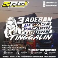 ราคา สติ๊กเกอร์ติดกระจกรถบรรทุกอายุ 3 ปี สติ๊กเกอร์ตัด กระจกรถบรรทุก หยิบรถ (43331734237)