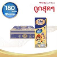 ราคา เอส-26 โกลด์ นม UHT สำหรับเด็กช่วงวัยที่ 3 โปรเกรส รสจืด 180 มล. (53360766948)