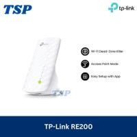 ราคา TP-Link RE200 AC750 Mesh Wi-Fi Range Extender Dual Band 2.4GHz 5Ghz Wi-Fi 5 | ไร้สาย ไร้สาย ไร้สาย | บูสเตอร์สัญญาณ (42931288899)