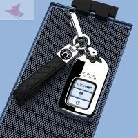 ราคา เคสกุญแจรถยนต์ honda ปลอกกุญแจรถยนต์ honda ■✐▧เหมาะสำหรับ 22 Honda Accord รุ่นที่สิบชุดกุญแจ Lingpai กระเป๋ากุญแจเฉพาะ X (21869946709)