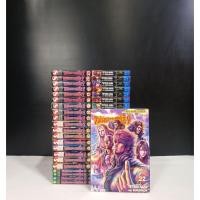 ราคา หมัดดาวเหนือ ฤทธิ์หมัดดาวเหนือ ภาค2 22เล่มจบ /สอบถามได้ครับ ID Line jd24book พร้อมส่งครับ (19057435392)