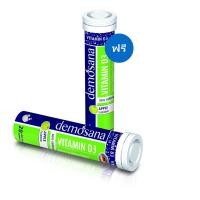 ราคา [ซื้อ1แถม1]Demosana Vitamin D3 Dietary Supplement Product 20 Tablets ดีโมซานา ผลิตภัณฑ์เสริมอาหารวิตามิดี 3 ขนาด 20 เม็ด (22340079729)
