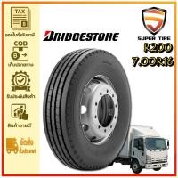 ราคา ยางรถบรรทุกเรเดียล ยี่ห้อ BRIDGESTONE ขนาด 7.00R16 รุ่น R200 (40964271580)