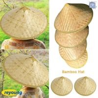 ราคา หมวกไม้ไผ่ REYOUNG, หมวกสานหวายไม้ไผ่ทํามือ, หมวกกันฝนบังแดดย้อนยุคป้องกันรังสียูวีการ์ตูนฤดูร้อน (26444827980)