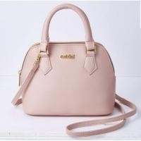 ราคา กระเป๋าสีหวานสะพายข้างแบรนด์ญี่ปุ่น SNIDEL (24220675007)
