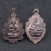 ราคา ✅พระแท้เหรียญหลวงปู่ทวด+สมเด็จโต 1 ชุด 2 เหรียญหลวงปู่ทวดหลังพระนาคปรกออกวัดถ้ำเขาเต่าเหรียญสมเด็จโตรุ่น3 โพธิ์วัดอินทร์ (25632433498)