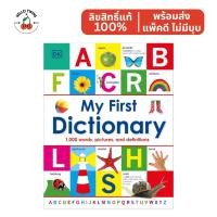 ราคา พร้อมส่ง ✅ DK My First Dictionary 1000 Words Pictures and Definitions Book (Hardcover, Ages 5–9) (27669312608)