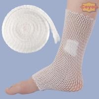 ราคา CEYOU Tubular Bandage, 2M ความยาวสีขาวยืดหยุ่นแผล Dressing, เครื่องมือ Fixed Tubular Gauze ยืดตาข่ายท่อ Joint (49310523504)