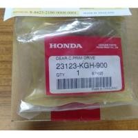 ราคา เฟืองขับขั้นต้น C (20ฟัน) สำหรับรถรุ่น Sonic 125 ปี2007 อะไหล่แท้ Honda เบิกศูนย์ 100% (8285882264)