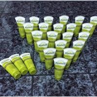 ราคา Hand cream Kamill (5256648)