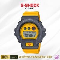ราคา G-SHOCK รุ่น GMD-S6900Y-9 ของแท้100% ประกันศูนย์ไทย 1 ปี (29768571890)
