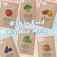 ราคา Skinfood Subid Mask Sheet 1 แผ่น / 10Type (50904470215)