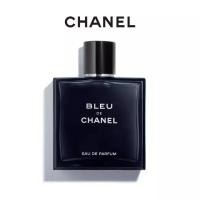 ราคา Bleu de chanel edp 100 ml (8945084648)