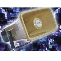 ราคา OBOM ลำโพงฮอร์น 100 วัตต์ 16โอห์ม OBOM HORN-39 (8178566643)