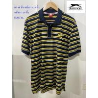 ราคา Slazenger#สแลซ-เซน-เจอร์ เสื้อโปโลลายทาง อก 48 นิ้ว หน้ายาว 28 นิ้ว หลังยาว 29 นิ้ว SIZE XL สภาพดี ไม่มีตําหนิจ้า (46511420895)