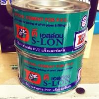 ราคา กาวทาท่อ กาวท่อพีวีซี (PVC)​น้ำยาประสาน​ท่อ น้ำยาเชื่อมท่อพีวีซี ขนาด 50 กรัม (2817054692)