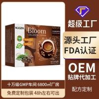 ราคา Gugan Peptide Coffee Collagen Egg White Coffee Bloom Collagencoffee White Coffee (53603525785)