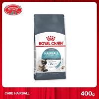ราคา ROYAL CANIN Hairball Care 400g สำหรับแมวโต อายุ 1 ปีขึ้นไป (5615722892)