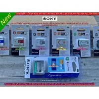 ราคา ส่งของทุกวัน มือ1 ทุกก้อน Battery Sony NP-BD1, NP-BG1, NP-BK1, NP-BN1, NP-BX1, NP-FR1, NP-FT1, NP-FW50 (26560130729)