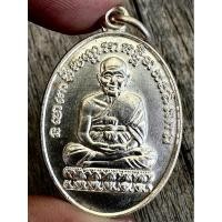ราคา หลวงพ่อทวด อาจารย์นอง พระเครื่อง จี้พระ เหรียญ ของสะสม เครื่องราง สร้อย (40006952348)