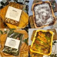 ราคา shebakes : brownies ไร้แป้ง เค้กไรแป้ง ไม่มีเนยเนย ใช้น้ำตาลไม่ขัดสี ทำจากโฮมเมดอัลมอนด์บด (26971852692)