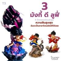 ราคา One piece โมเดลวันพีช โมเดลเทียบ พลเรือเอก อาคาอินุ คิซารุ อาโอคิยิ ลูี่ แชง สโมคเกอร์ ลอว์ เอเนลู คาตากุริ โดฟลามิงโก้ (23100552303)