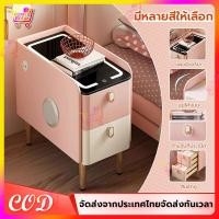 ราคา พร้อมส่ง โต๊ะข้างเตียง ตกแต่งห้องนอน มัลติฟังก์ชั่น ชาร์แบตไร้สายได้ มีไฟ3สีเปลี่ยนสีได้+มีUSB ขนาด25CM (54907305380)