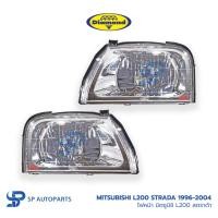 ราคา MITSUBISHI L200 Strada 1996-2004 ไฟหน้า มิตซูบิชิ สตราด้า [DIAMOND] (28062853420)
