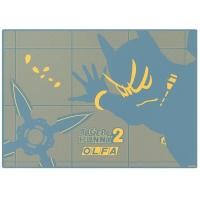 ราคา Olfa TIGER & BUNNY 2 Cutter Mat A3 Origami Cyclone Model TB2-CM Direct From Japan (24832420014)