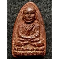 ราคา พระเก่าหลวงปู่ทวดเนื้อแดงค่ะ (21961936858)
